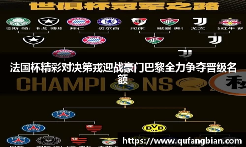 快盈VIII官方网站